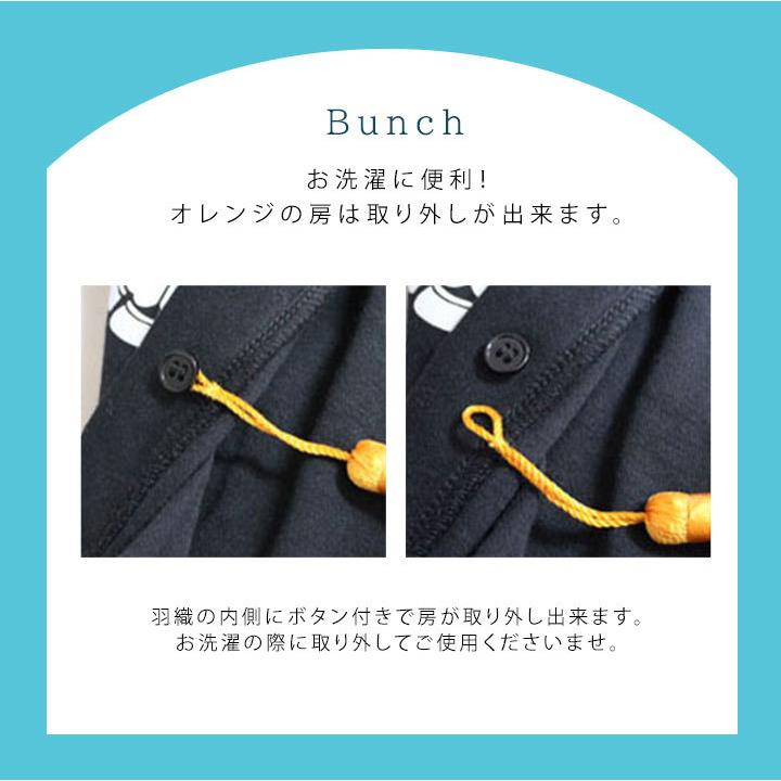 袴 ロンパース 男 60 70 80 90 カバーオール 初節句 男の子 子供の日 お食い初め 衣装 ベビー服 はかま 羽織付き 赤ちゃん お宮参り 出産祝い ギフト |  | 08