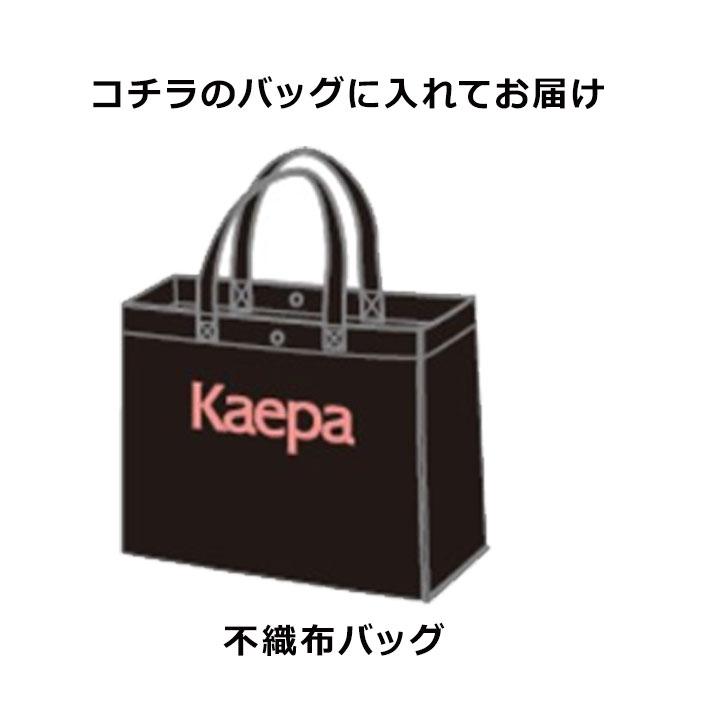 Kaepa 福袋 レディース 2025 ケイパ 4点セット 2025年 春秋冬 Kaepa 福袋 レディース 2025 ケイパ 4点セット 2025年 春秋冬