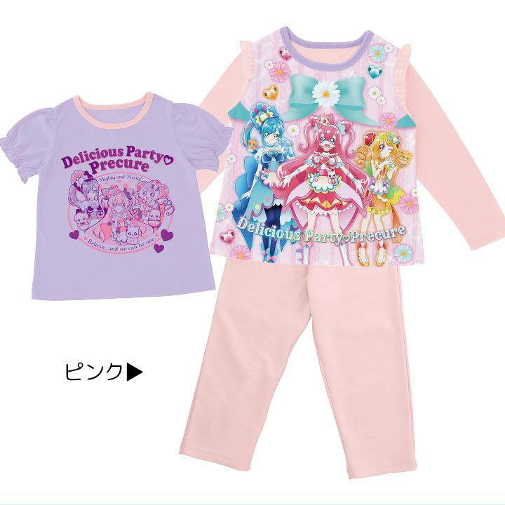 デリシャスパーティ プリキュア 光るパジャマ 長袖 半袖tシャツ 女の子 キッズ トップス2枚組 100cm 110cm 1cm デリプリ 2 トップス 子供服 上下セット 新学期 Manhattan Store 通販 Yahoo ショッピング