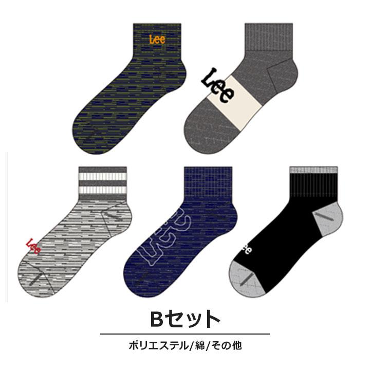 Lee（リー） 福袋 2026 メンズ Lee 5Pソックス ショート丈 スニーカー