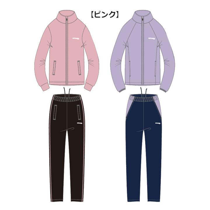 Kaepa（ケイパ） 福袋 2026 レディース 4点セット 福袋 2026年 春秋冬