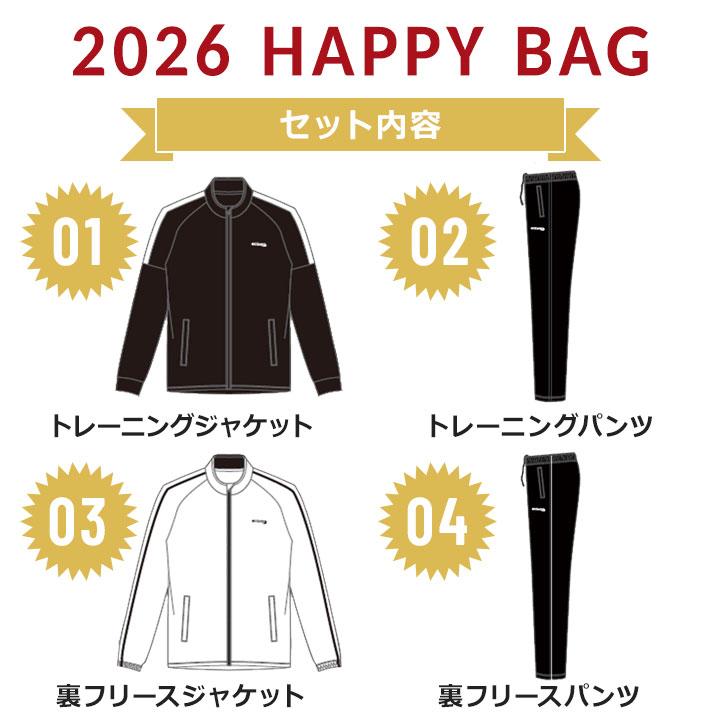 Kaepa（ケイパ） 福袋 2026 メンズ 4点セット 福袋 2026年 春秋冬 大人