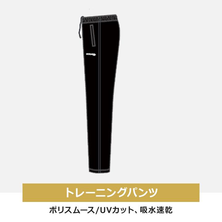 Kaepa（ケイパ） 福袋 2026 メンズ 4点セット 福袋 2026年 春秋冬 大人