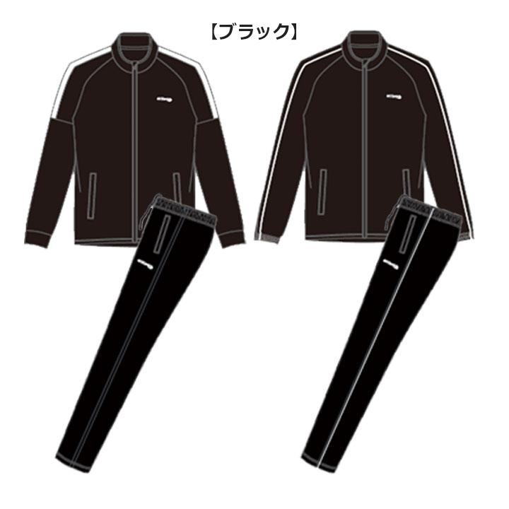 Kaepa（ケイパ） 福袋 2026 メンズ 4点セット 福袋 2026年 春秋冬 大人