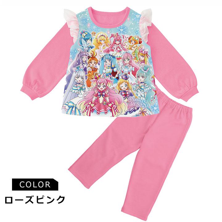 BANDAI（バンダイ） 光るパジャマ プリキュア パジャマ 裏起毛 長袖