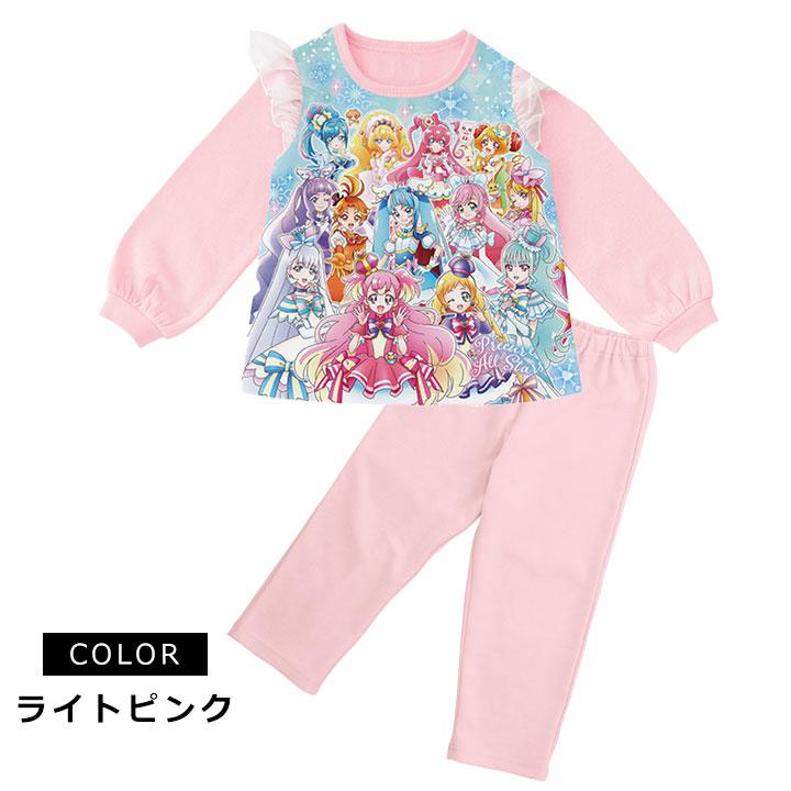 BANDAI（バンダイ） 光るパジャマ プリキュア パジャマ 裏起毛 長袖