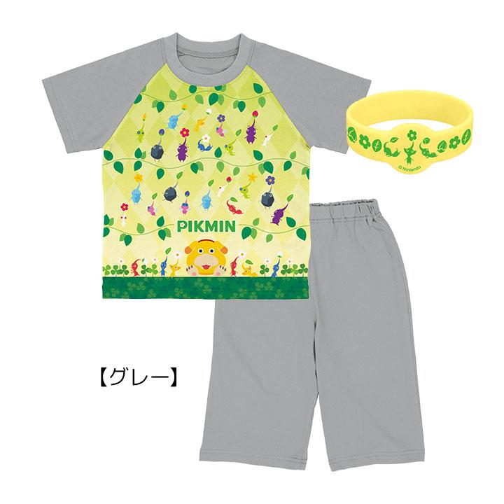 し*や様 ピクミン ルームウェアセット ライトイエロー 楽天市場】【要エントリー☆1/10は抽選でポイントバック！】光る