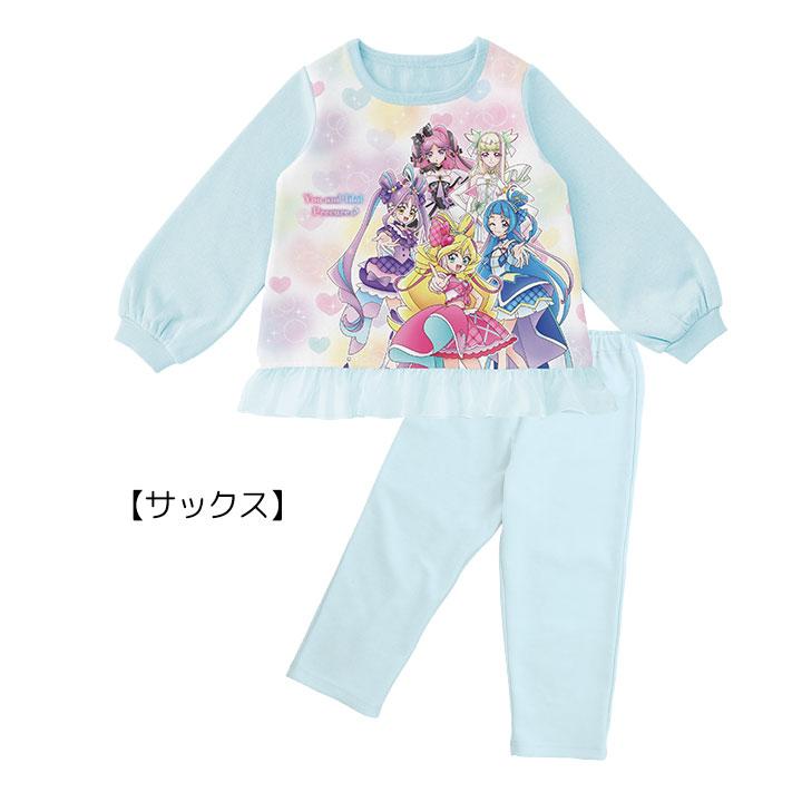 BANDAI（バンダイ） プリキュア パジャマ 冬 光るパジャマ 裏起毛