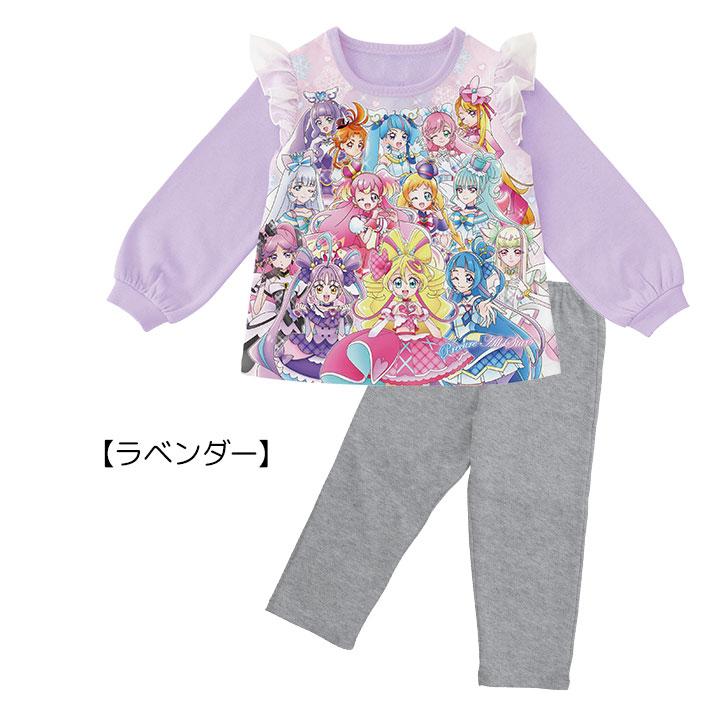 志村けん　なりきりパジャマ　カール懸賞　子供120サイズ　未使用 BANDAI（バンダイ） プリキュア パジャマ 冬 光るパジャマ 裏起毛