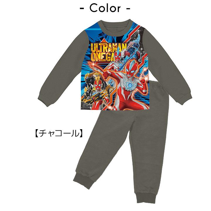 BANDAI（バンダイ） 光るパジャマ ウルトラマン オメガ 裏起毛 男の子 