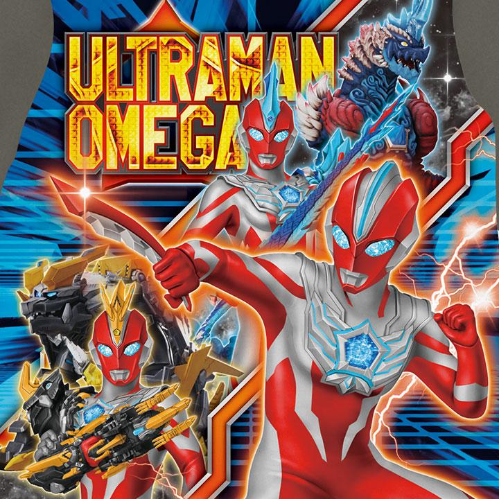 BANDAI（バンダイ） 光るパジャマ ウルトラマン オメガ 裏起毛 男の子