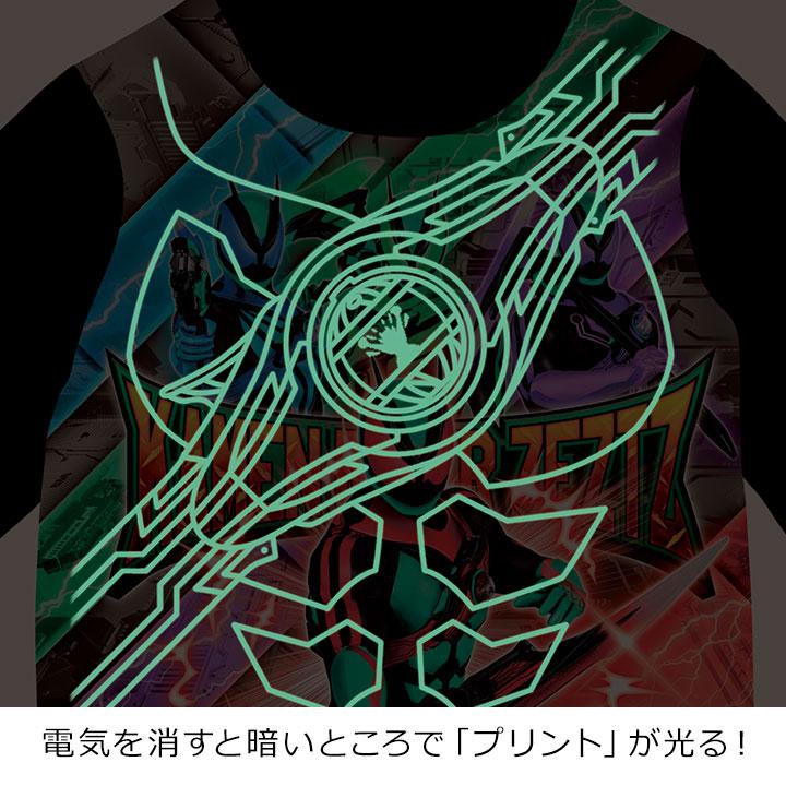 BANDAI（バンダイ） 仮面ライダーゼッツ 光るパジャマ 男の子 キッズ