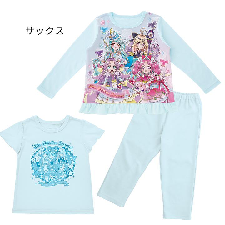 BANDAI（バンダイ） 光るパジャマ プリキュア 名探偵プリキュア 100