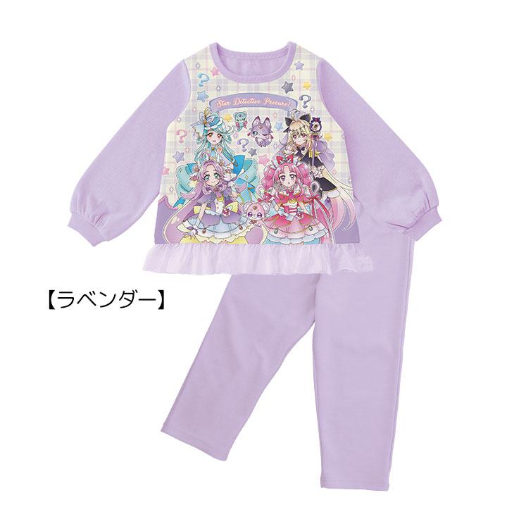 BANDAI（バンダイ） 光るパジャマ プリキュア 上下セット キュア