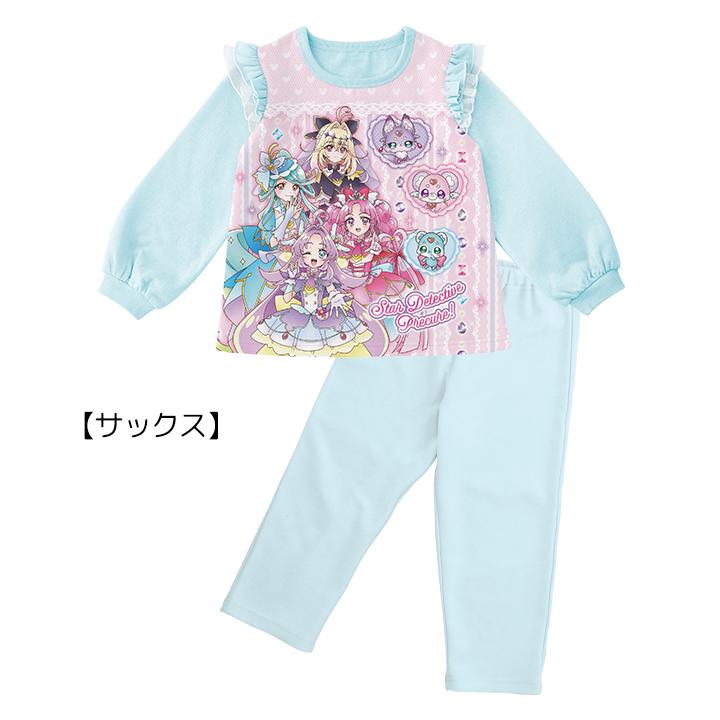 BANDAI（バンダイ） 光るパジャマ プリキュア 上下セット キュア