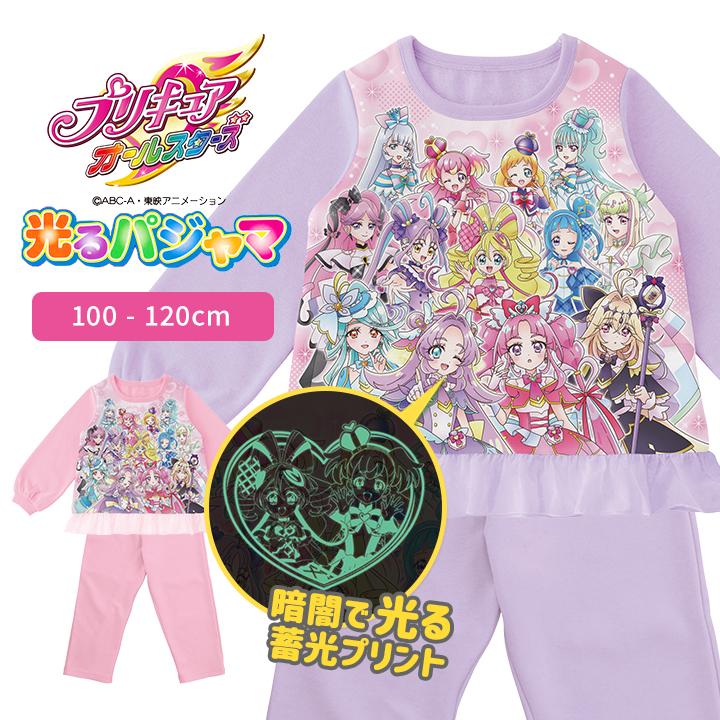 BANDAI（バンダイ） 光るパジャマ プリキュア オールスターズ キュア