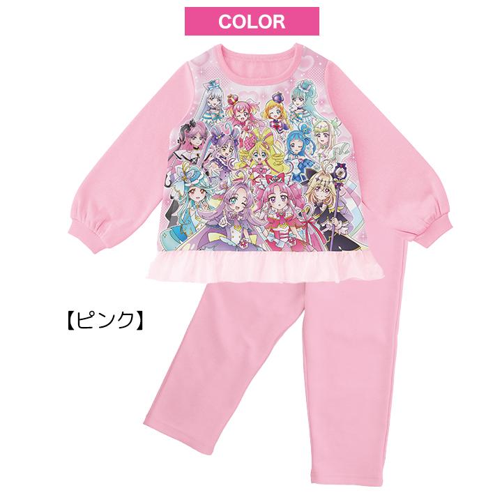 BANDAI（バンダイ） 光るパジャマ プリキュア オールスターズ キュア