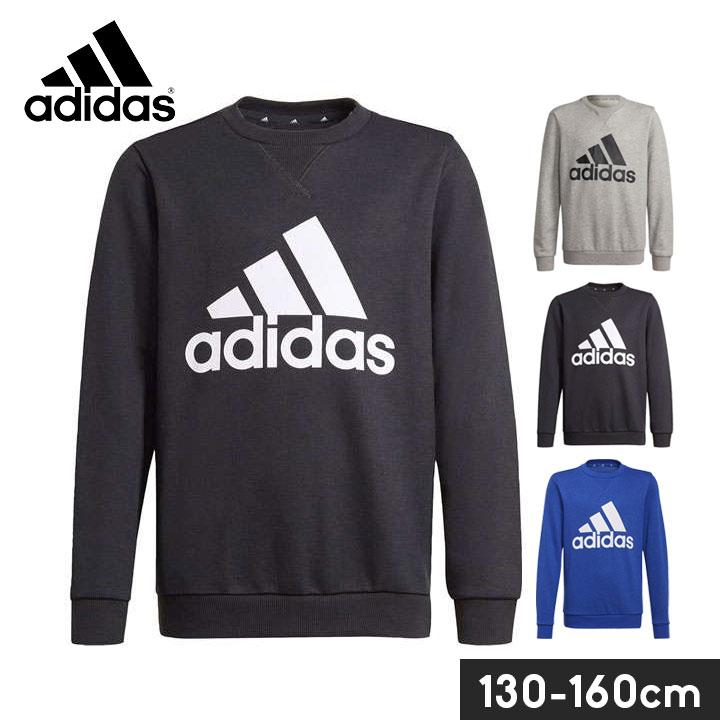 【新品】アディダス、プーマ、男児用トレーナー160 5枚セット adidas（アディダス） スウェット キッズ トレーナー ジュニア 男の子