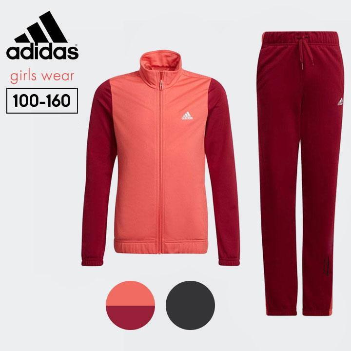 adidas ジャージ キッズ 女子 ジュニア 女の子 アディダス 100cm adidas ジャージ キッズ 女子 ジュニア 女の子 アディダス 100cm