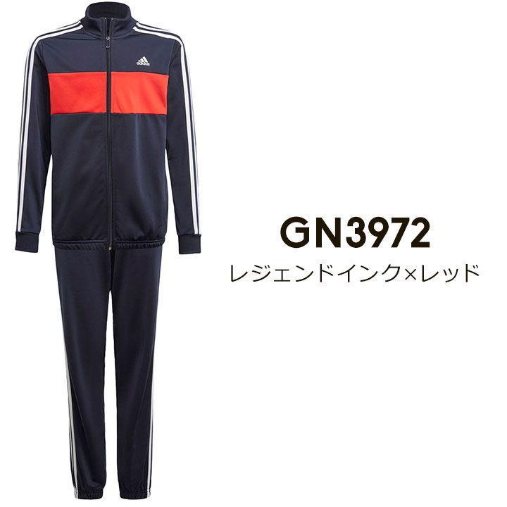 アディダス ジャージ 上下 ジュニア キッズ 男の子 上下セット トレーニング スーツ 1cm 130cm 140cm 150cm 160cm ウェア ルームウェア Manhattan Store 通販 Yahoo ショッピング