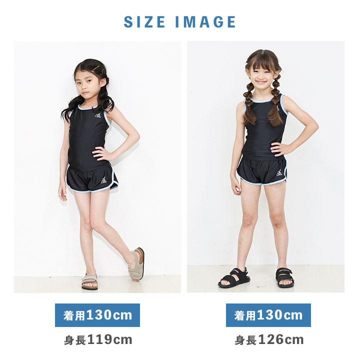 yuk（ユック） スクール水着 YUKあんしん 女の子 セパレート 小学生