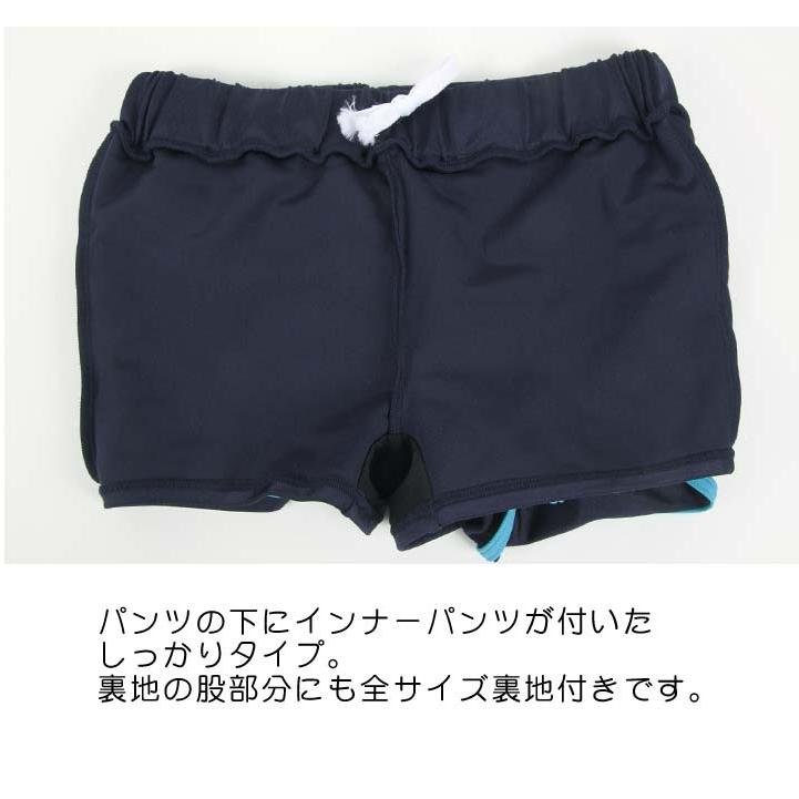 スクール水着女子 セパレート 女 小学生 レディース 中学生 高校生 キッズ ジュニア 体型カバー 大人 女性 フィットネス プール 部活 カンゴール 水泳 競泳 Manhattan Store 通販 Yahoo ショッピング