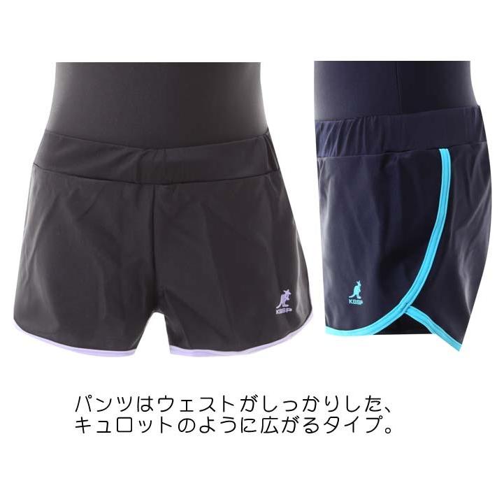 スクール水着子供女子 セパレート 女 小学生 レディース 中学生 高校生 キッズ ジュニア 体型カバー 大人 女性 フィットネス プール 部活 カンゴール Manhattan Store 通販 Yahoo ショッピング