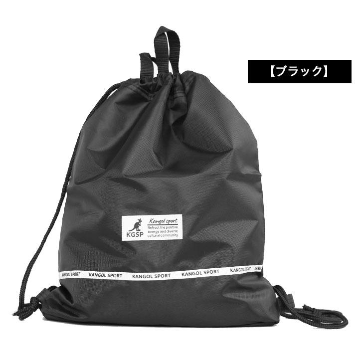 【早い者勝ち】【当時物】【オリジナル】 GOODENOUGH スイムバッグ Ocean&Ground Ocean＆Ground プールバッグ GOODAY リュック