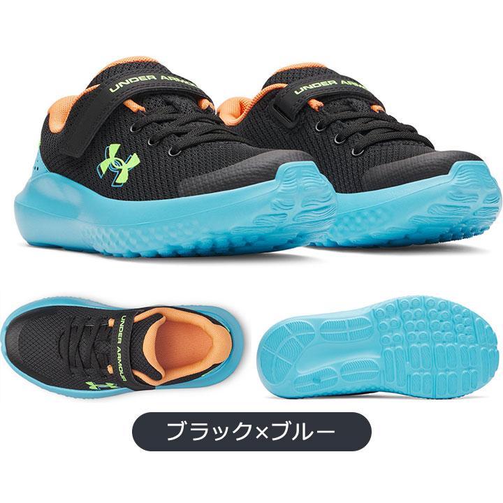 UNDER ARMOUR（アンダーアーマー） スニーカー キッズ ジュニア 男の子