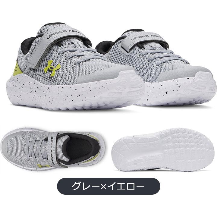 UNDER ARMOUR（アンダーアーマー） スニーカー キッズ ジュニア 男の子