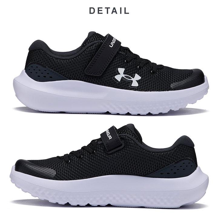 UNDER ARMOUR（アンダーアーマー） スニーカー キッズ ジュニア 男の子