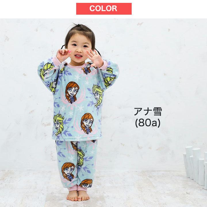 パジャマ キッズ 冬 80cm 90cm 95cm 100cm ディズニー 上下セット ベビー 男の子 女の子 プーさん オラフ トイストーリー アナと雪の女王 カーズ 腹巻付き 19 Manhattan Store 通販 Yahoo ショッピング