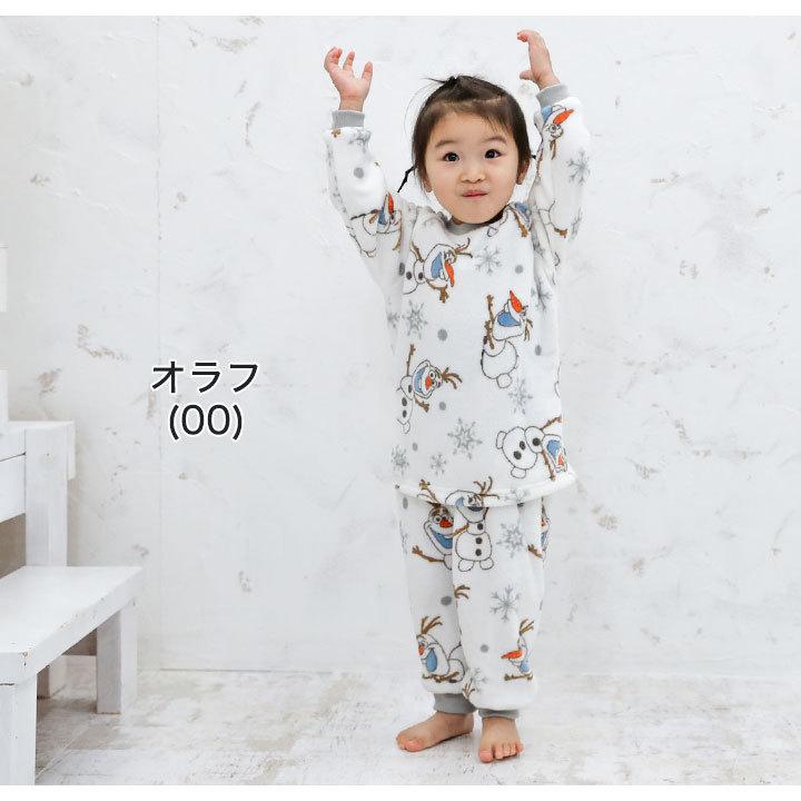 パジャマ キッズ 冬 80cm 90cm 95cm 100cm ディズニー 上下セット ベビー 男の子 女の子 プーさん オラフ トイストーリー アナと雪の女王 カーズ 腹巻付き 19 Manhattan Store 通販 サホママ 様 専用 ベビー パジャマ 90 カーズ Studiodeiure It