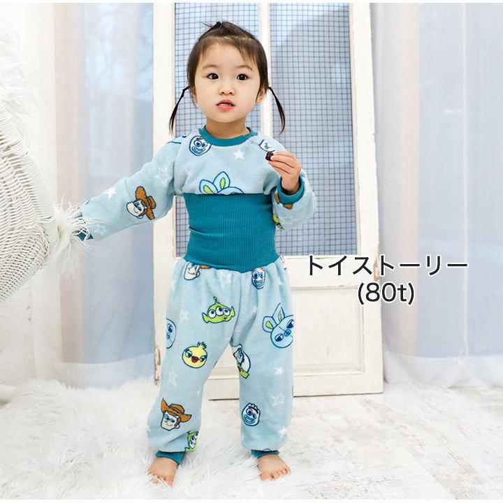 70%OFFアウトレット 新品 80cm 90cm 100cm 子供服 パジャマ ベビー服 くま×くるま柄 子供 パジャマ 80cm