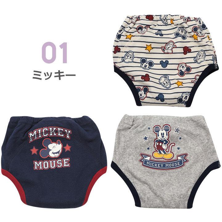 トレーニングパンツ 3層 トレパン トイトレ パンツ 3枚セット 90cm 95cm 100cm 男の子 女の子 保育園 総柄 ディズニー ミッキー ミニー プリンセス カーズ プー 11 Manhattan Store 通販 Yahoo ショッピング
