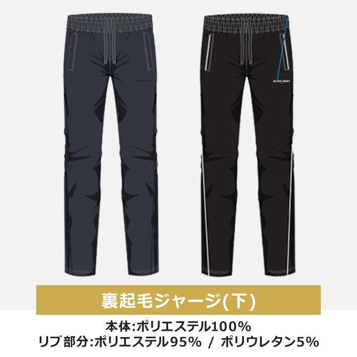 Marie Claire（マリ クレール） 福袋 2026 レディース marie claire 6