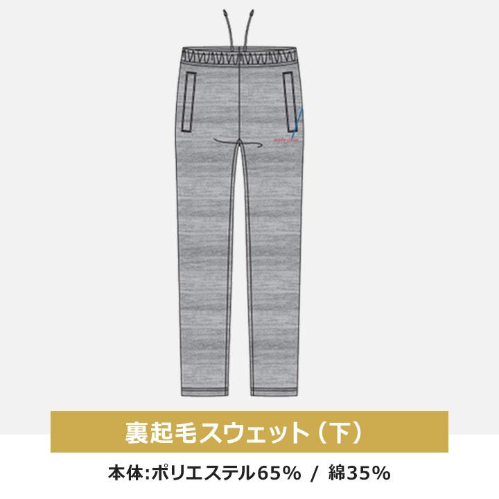 Marie Claire（マリ クレール） 福袋 2026 レディース marie claire 6