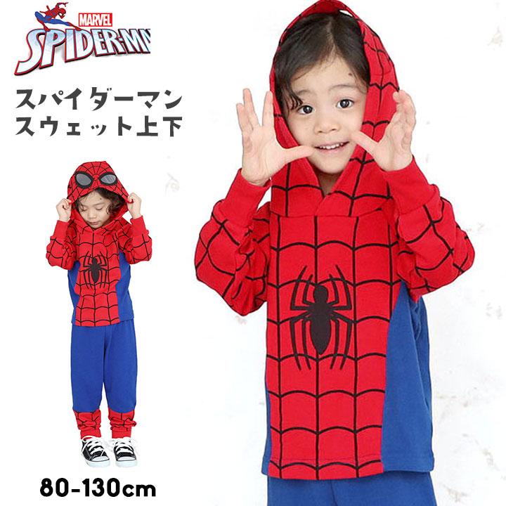 Disney（ディズニー） パジャマ キッズ スエット 上下 キッズ ベビー