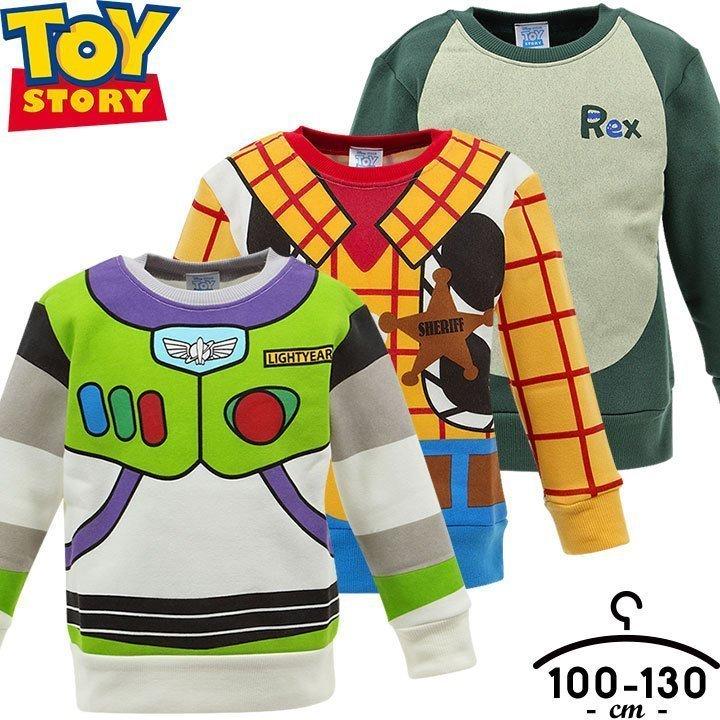 トレーナー キッズ 裏起毛 ディズニー トイストーリー 男の子 スウェット 子供服 100cm 110cm 1cm 130cm あったか 長袖 おしゃれ クルーネック 丸首 03 Manhattan Store 通販 Yahoo ショッピング
