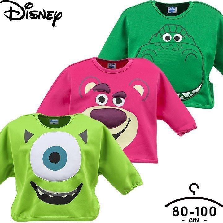 トレーナー キッズ ディズニー 立体トレーナー ベビー 男の子 女の子 子供服 80cm 90cm 95cm 100cm ロッツォ マイク レックス 長袖 丸首 通園 09 Manhattan Store 通販 Yahoo ショッピング