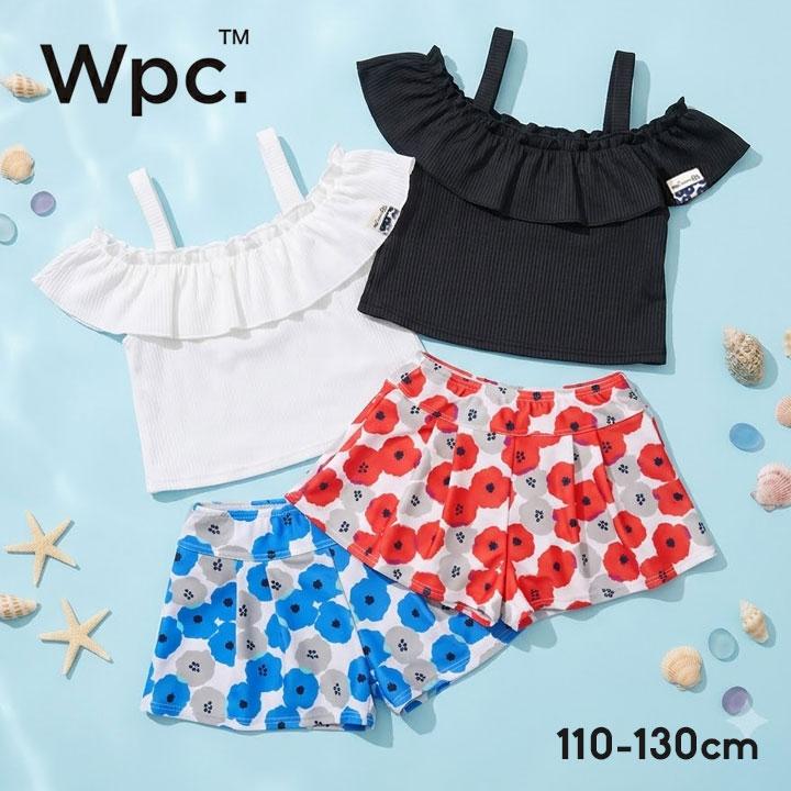 WPC 水着 女の子 セパレート キッズ 110 120 130 上下セット フリル