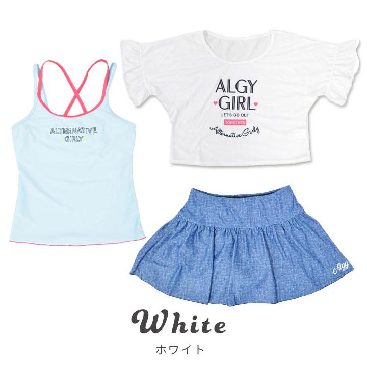 algy（アルジー） 水着 子供 女子 セパレート 140 150 160 女の子 3点