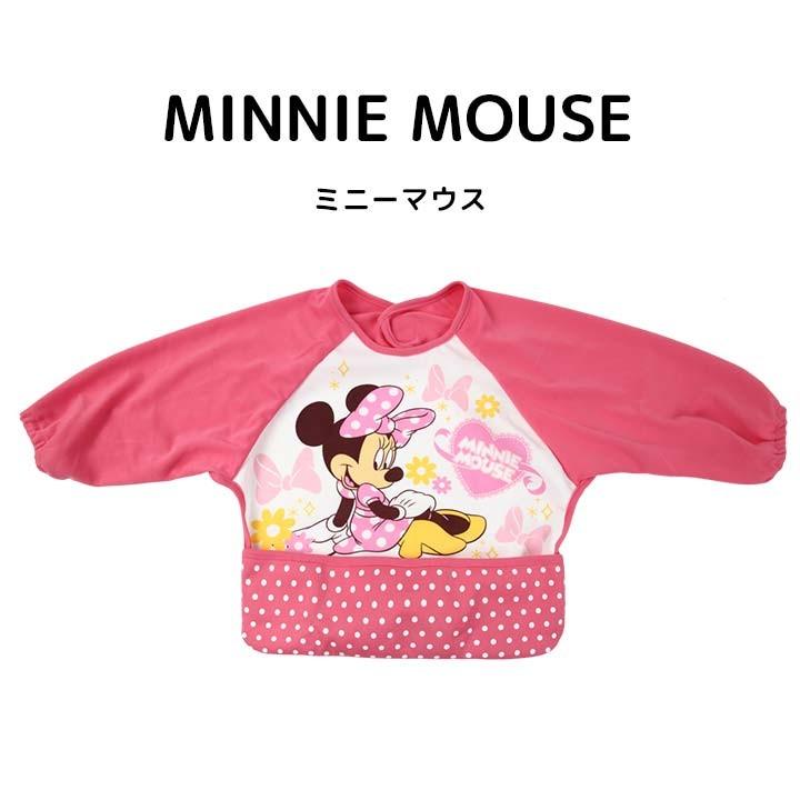 お食事エプロン 長袖 ディズニー ベビー 長袖エプロン ポケット付き Disney 食事 エプロン ビブ 新生児 子供用 幼児 スタイ 食事用エプロン ベビーエプロン 17 Manhattan Store 通販 Yahoo ショッピング