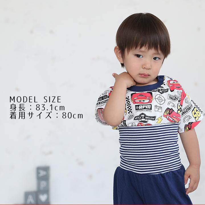 パジャマ キッズ 半袖 ディズニー 半袖パジャマ 男子 女子 ベビー 80cm 90cm 95cm 100cm 綿100 アナと雪の女王 カーズ ミッキー ミニー プーさん 48 Manhattan Store 通販 Yahoo ショッピング