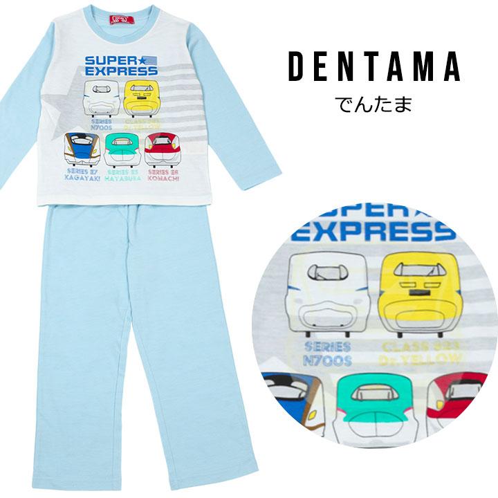 パジャマ キッズ 長袖 キャラクター 光る蓄光パジャマ 光るパジャマ Tシャツ 男の子 100cm 110cm 120cm 130cm 子供服 春夏秋 上下セット おしゃれ 子供服｜mstore｜06