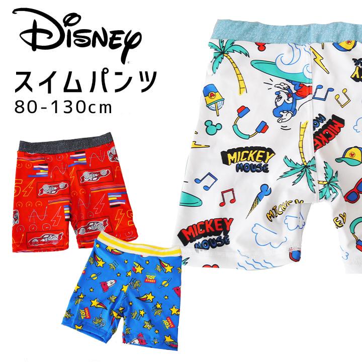 水着 子供 男 ディズニー 水着 男子 ベビー キッズ 80 90 95 100 110 1 130cm 海パン ビーチ スイム スイミング 海水パンツ サーフ 海 プール 59 Manhattan Store 通販 Yahoo ショッピング