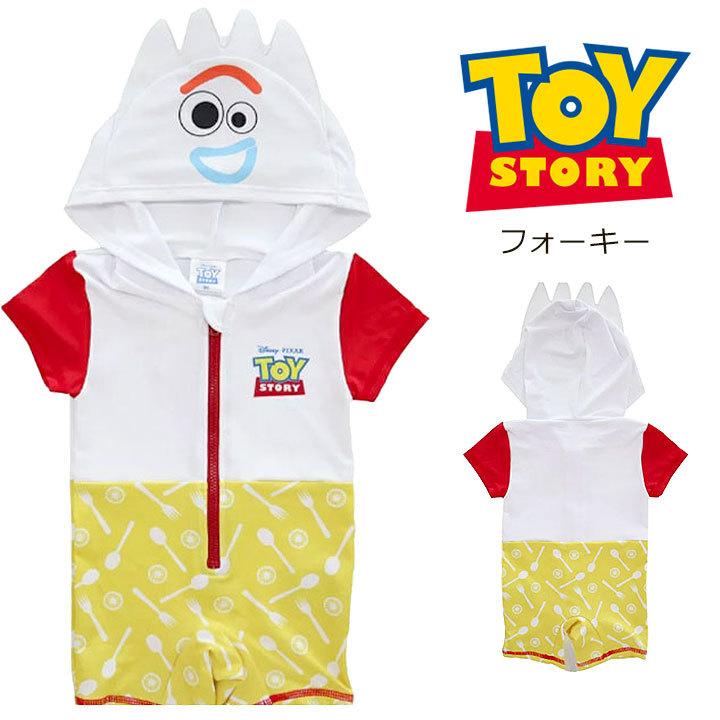 水着子供女子 男子 ディズニー 水着 ベビー 男の子 女の子 ロンパース なりきり水着 70cm 80cm 90cm 95cm レスリング型 フード かわいい 夏 海 プール 71 Manhattan Store 通販 Yahoo ショッピング
