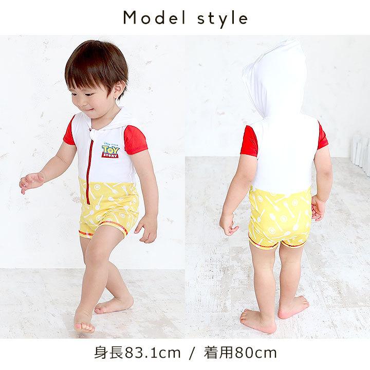 水着子供女子 男子 ディズニー 水着 ベビー 男の子 女の子 ロンパース なりきり水着 70cm 80cm 90cm 95cm レスリング型 フード かわいい 夏 海 プール 71 Manhattan Store 通販 Yahoo ショッピング