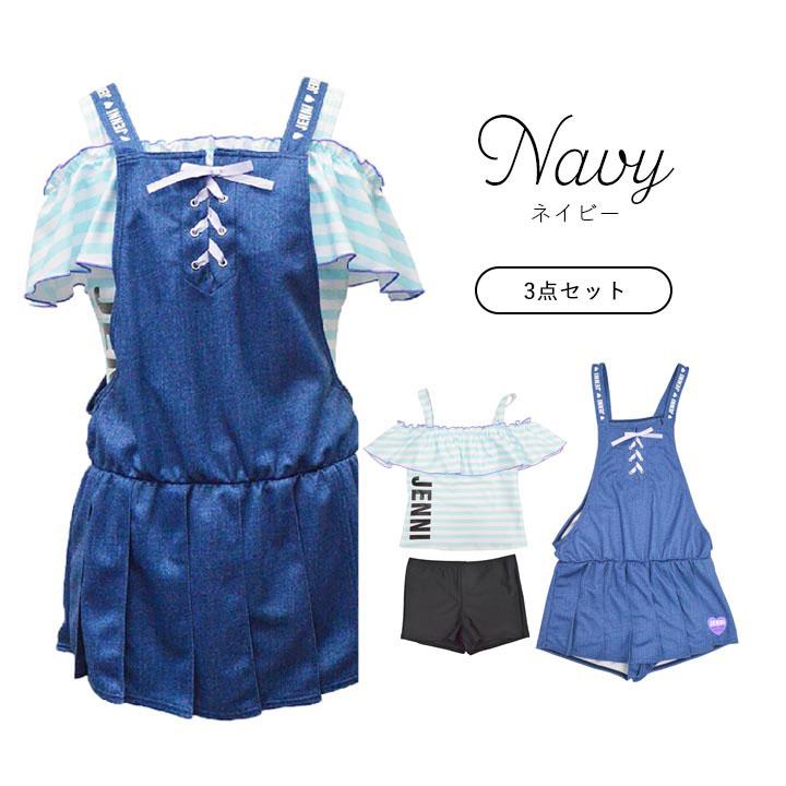 JENNI（ジェニィ） 水着 子供 女子 ワンピース 130 140 150 160