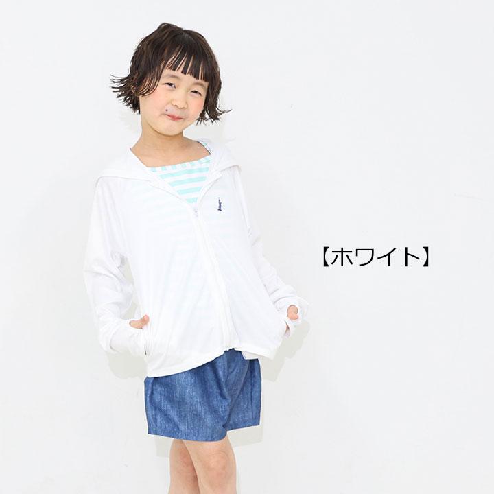 EASTBOY（イーストボーイ） 水着 キッズ 女の子 4点セット ジュニア